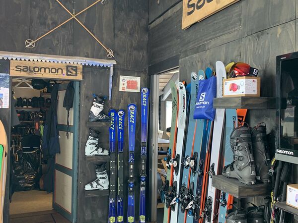 Solheisen skishop