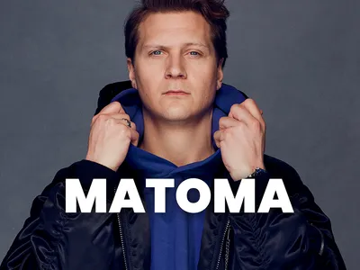 Matoma på Stavkroa
