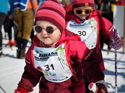 57004722 2257602464326194 8751260023268573184 o