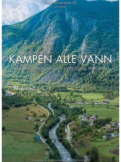 Kampen alle vann Kinoplakat